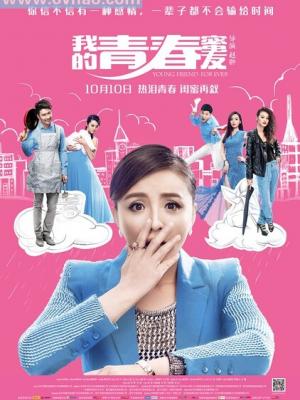 产品演示