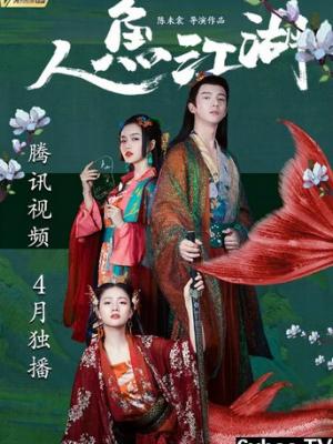 创意方案