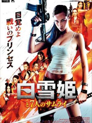 竞争对手